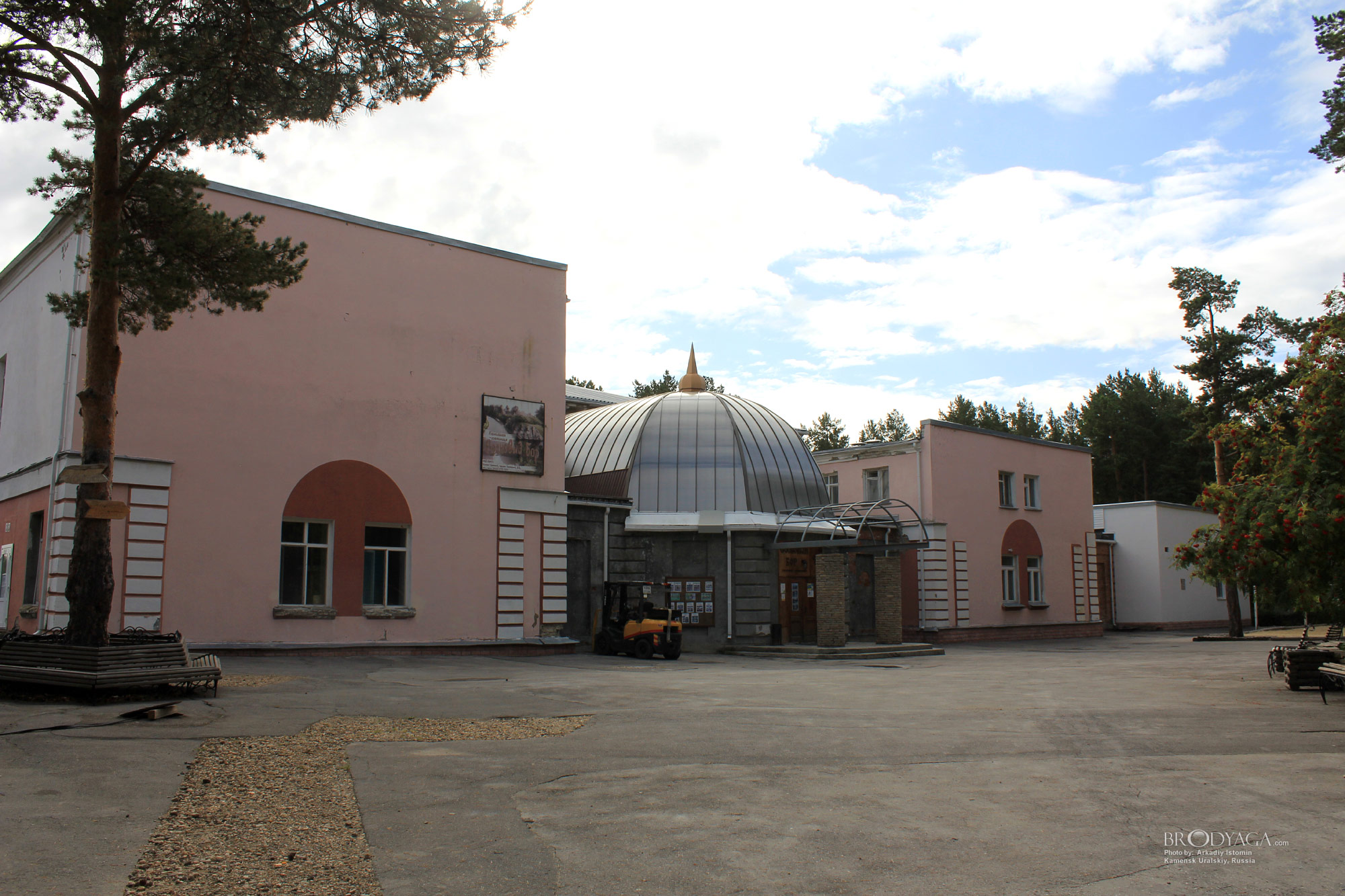 Hotel Sosnovy Bor, Kamensk Uralskiy (Пансионат-гостиница Сосновый Бор, Каменск Уральский)